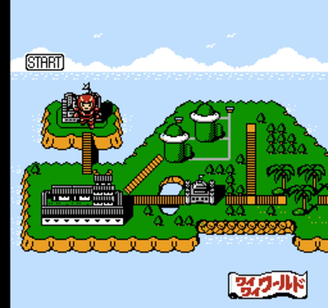 Wai-wai World 2: SOS!! Parsley-jou - Screenshot