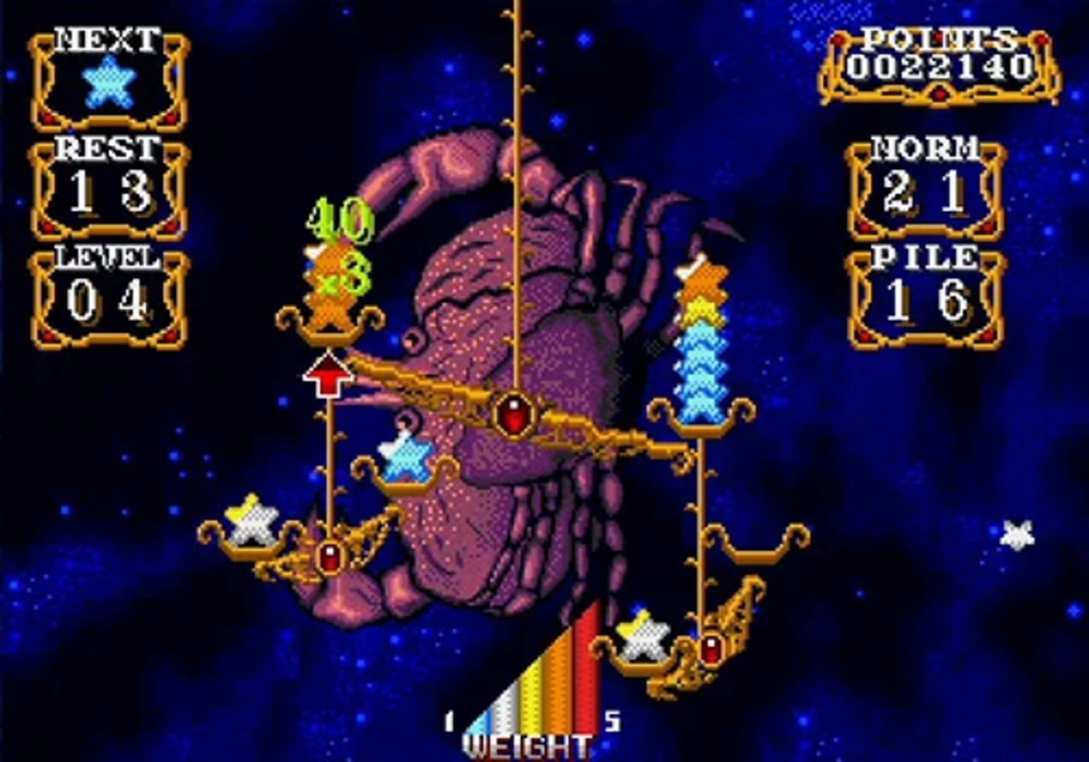 Star Mobile - Screenshot