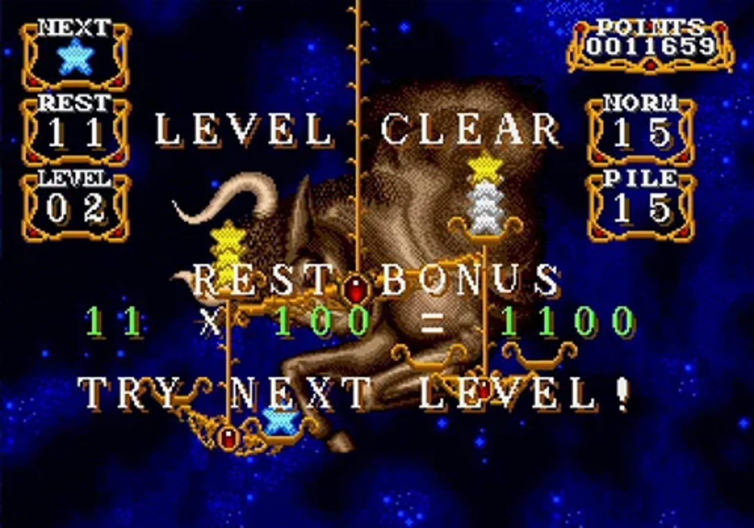 Star Mobile - Screenshot