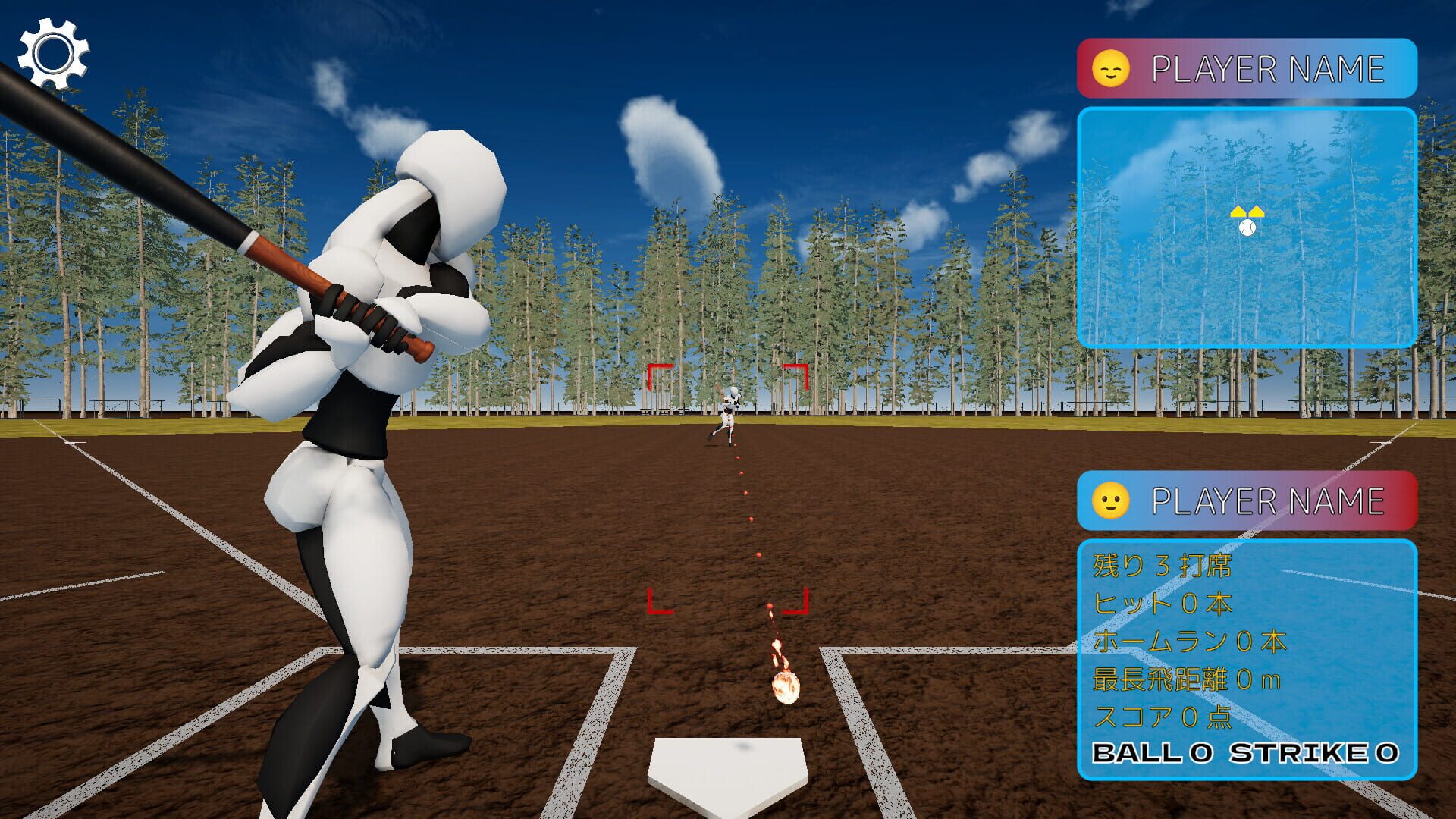 Super Magic Ball! Home Run Derby