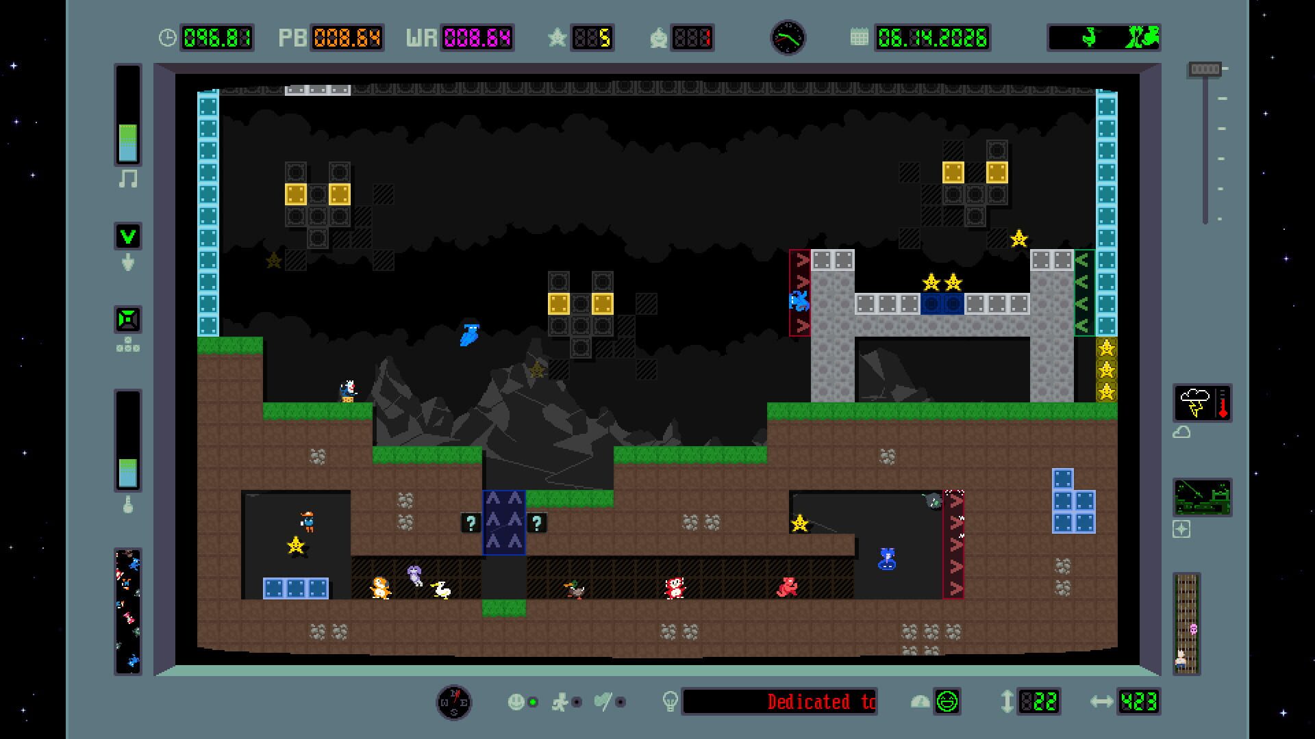 Muppled - Screenshot