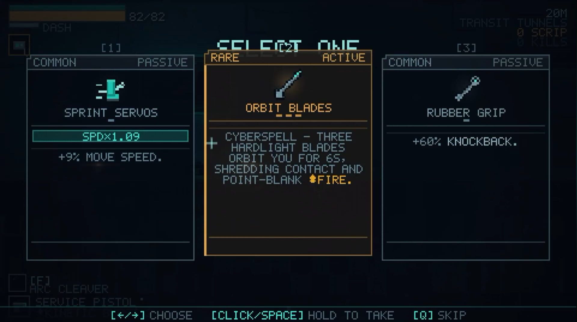 Phosphor - Screenshot