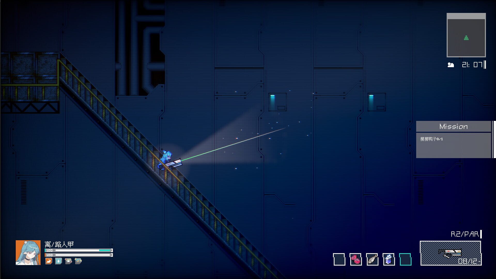 Incyanspace