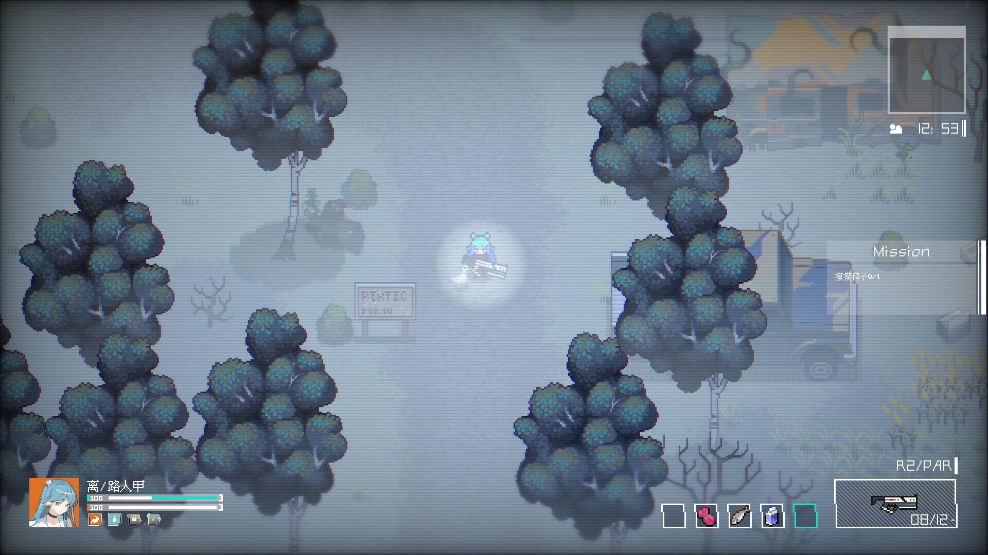 Incyanspace