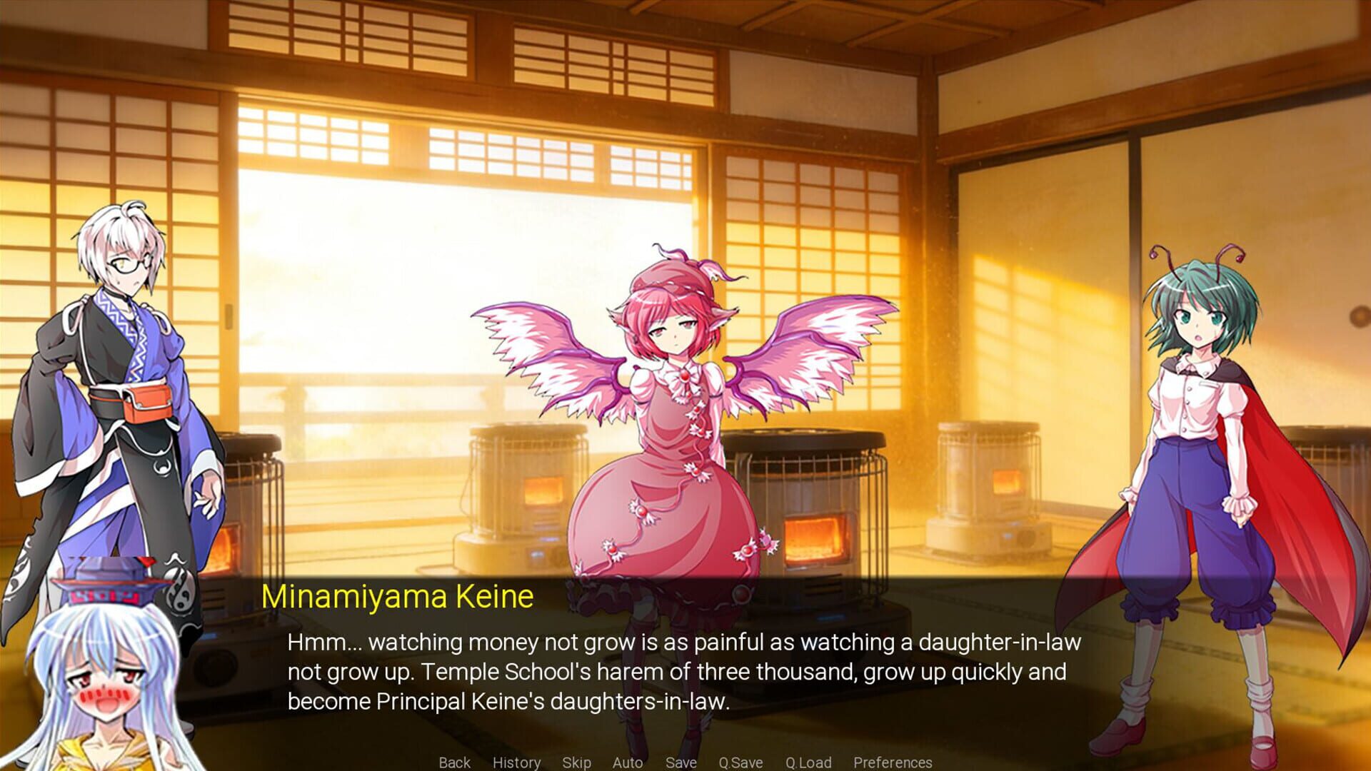 Touhou: Records of Wealth-Seeking - Screenshot
