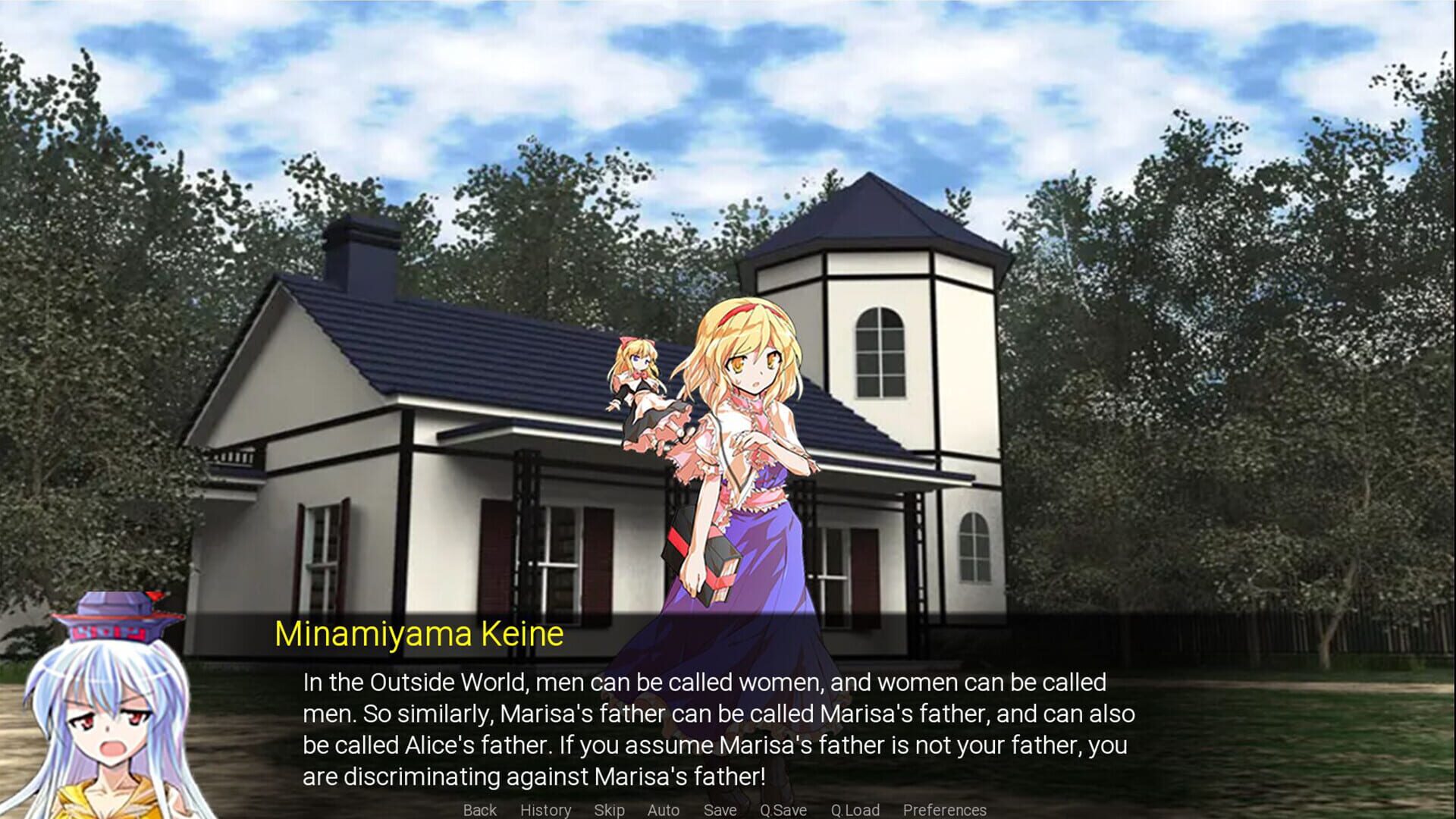 Touhou: Records of Wealth-Seeking - Screenshot