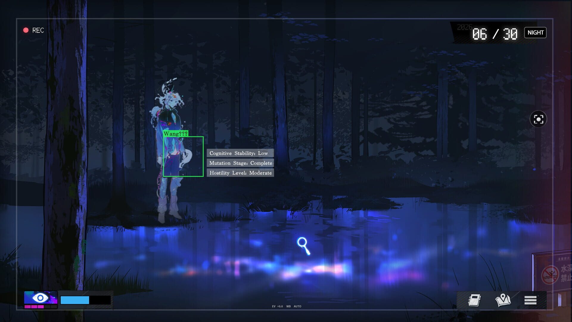 The Colour Beyond: A Zeroth Kind - Screenshot