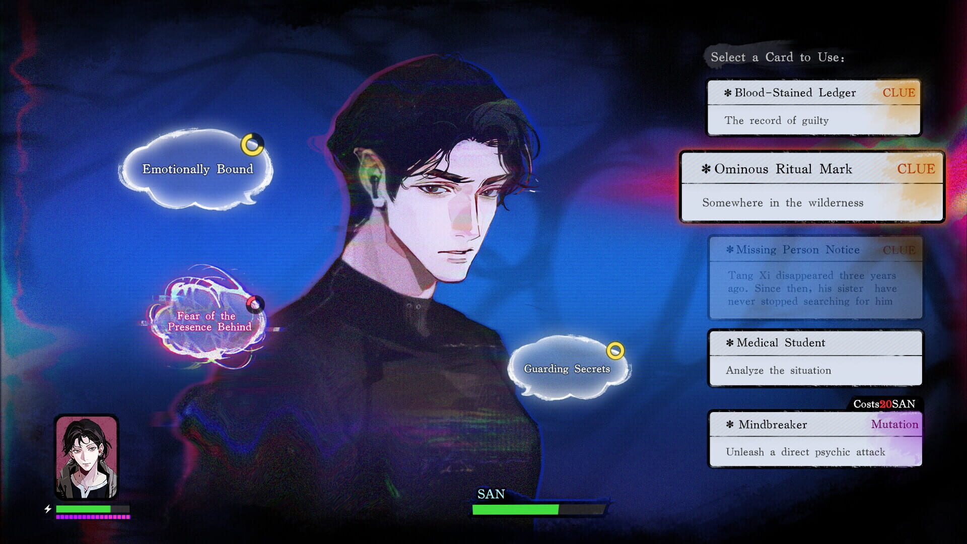 The Colour Beyond: A Zeroth Kind - Screenshot