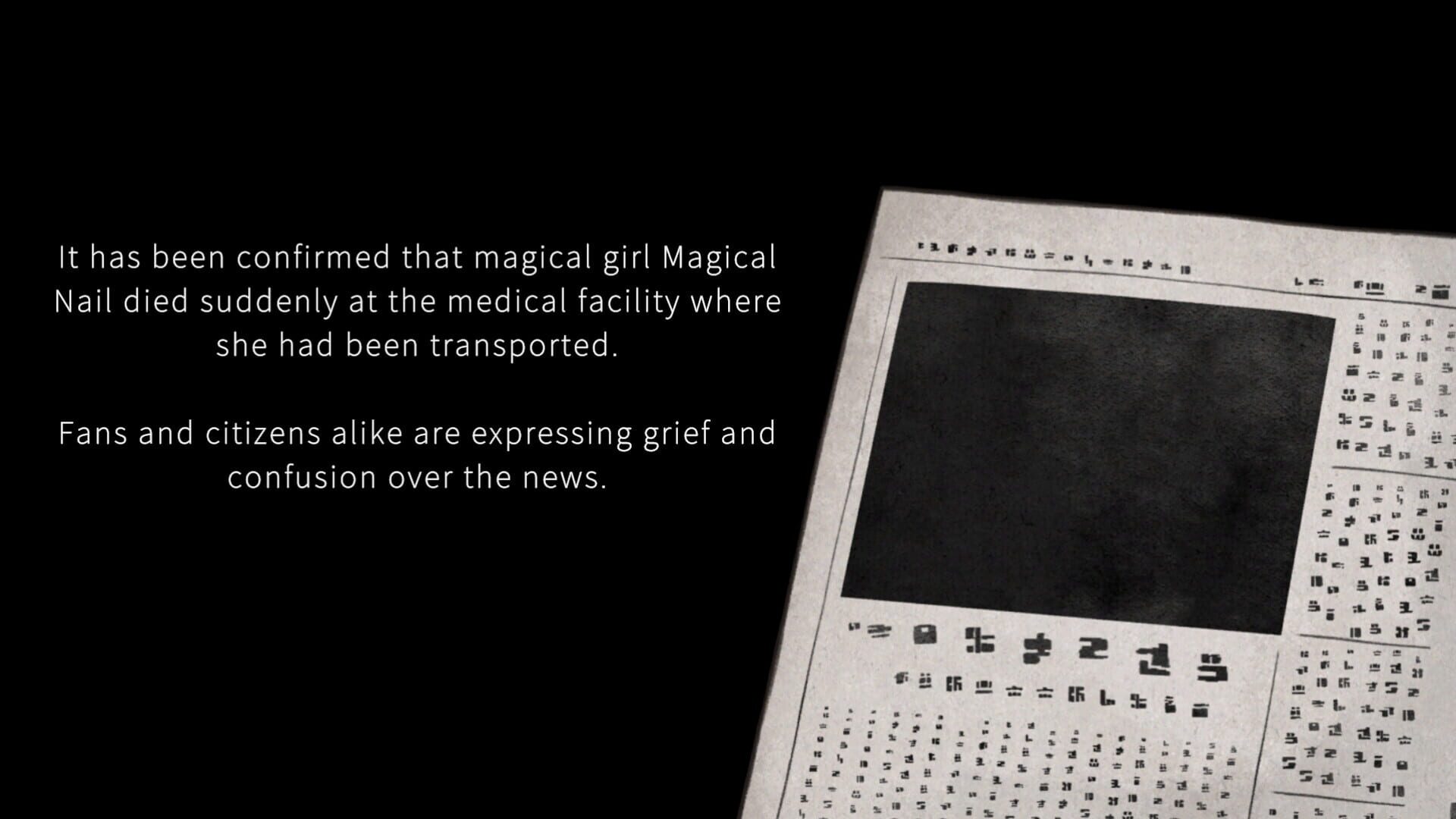 Magical Girl ER