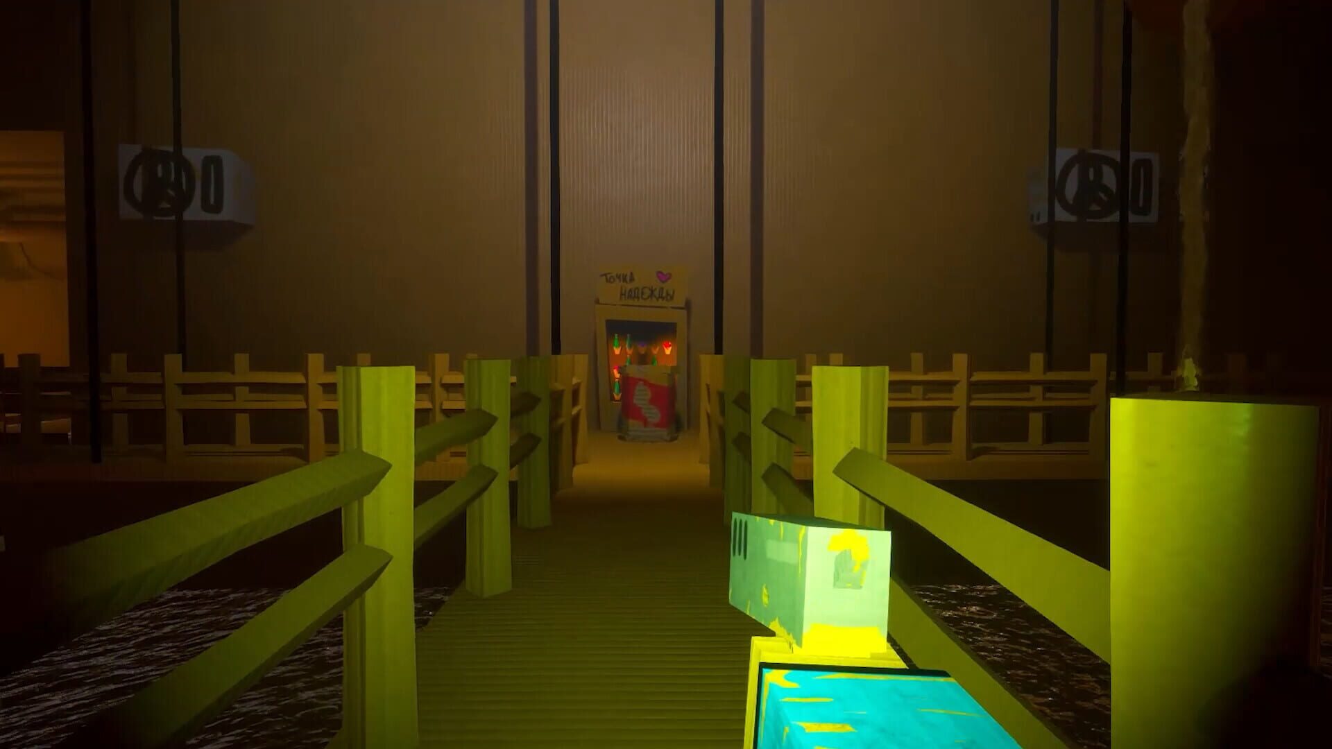 Zombobox: Bredo Story - Screenshot