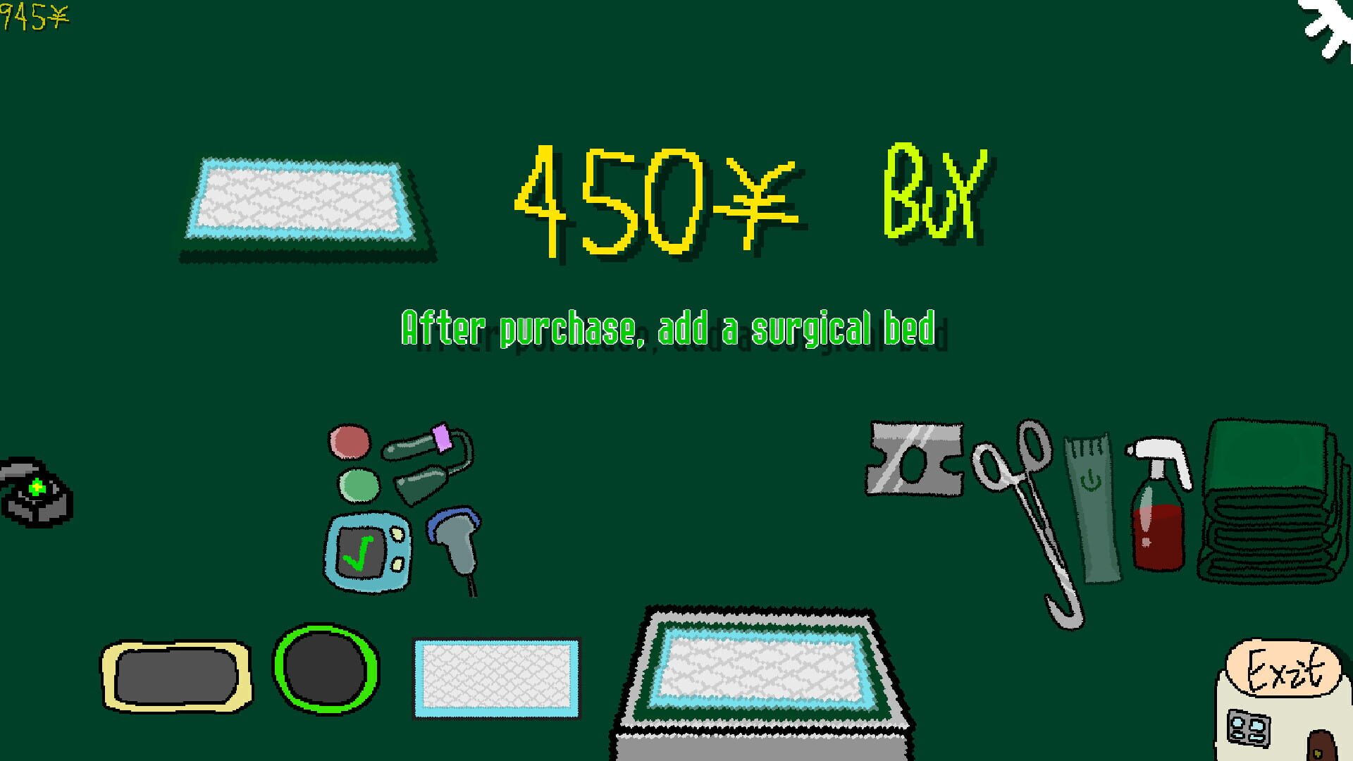 Cut Cats' Balls - Screenshot