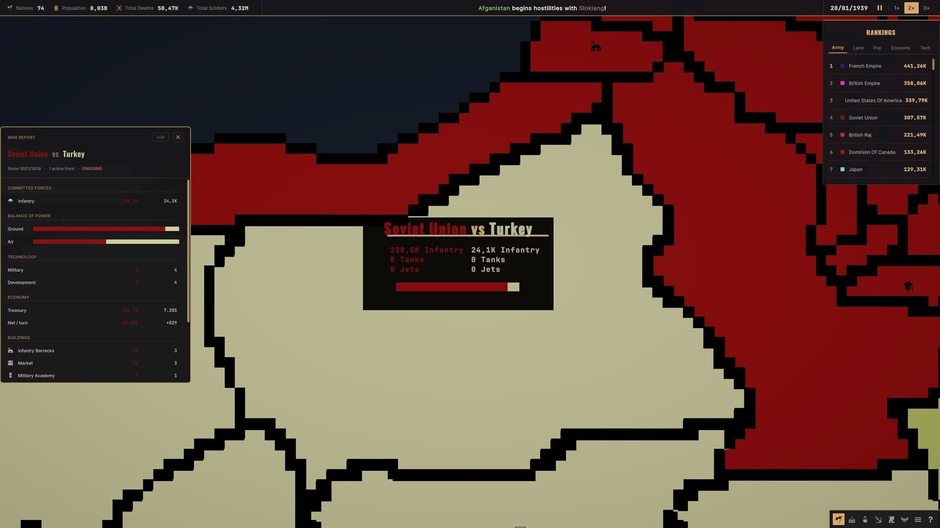 Observe - Screenshot