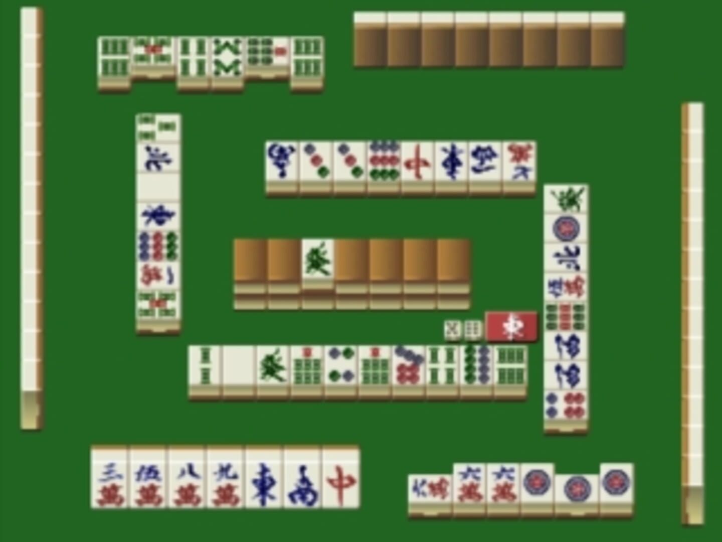 Mahjong Gokuu Tenjiku 99 - Screenshot