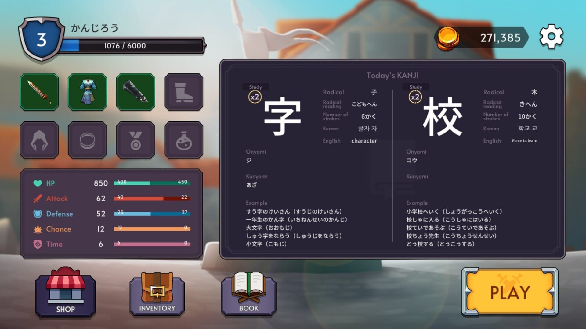 Adventure of Kanjiro Chapter 1 - Screenshot