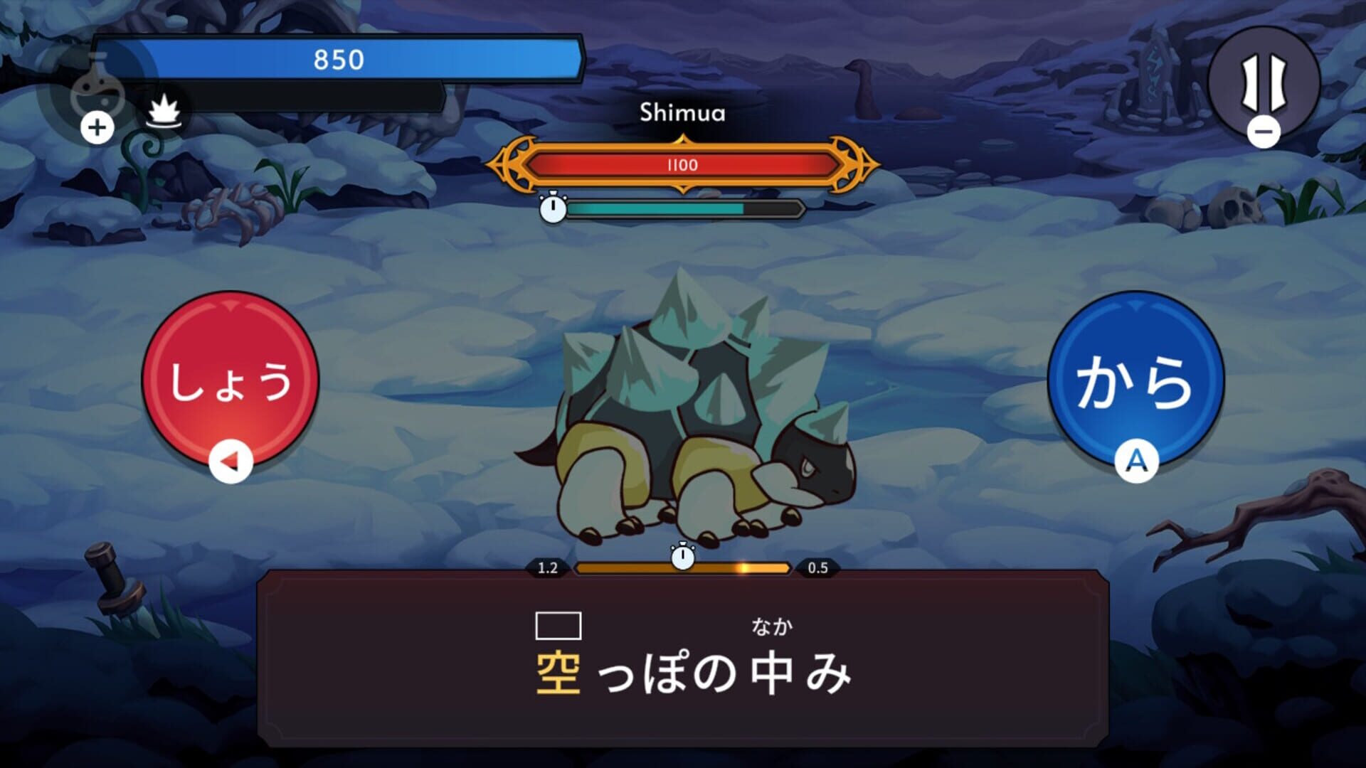 Adventure of Kanjiro Chapter 1 - Screenshot