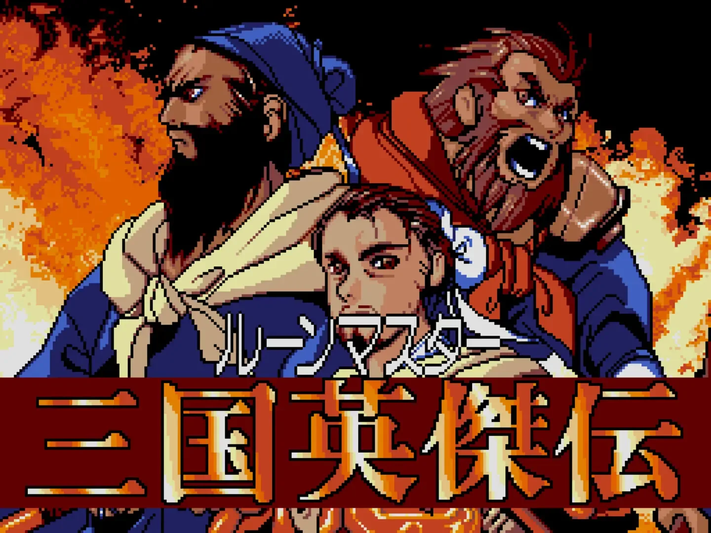 Thumbnail 3