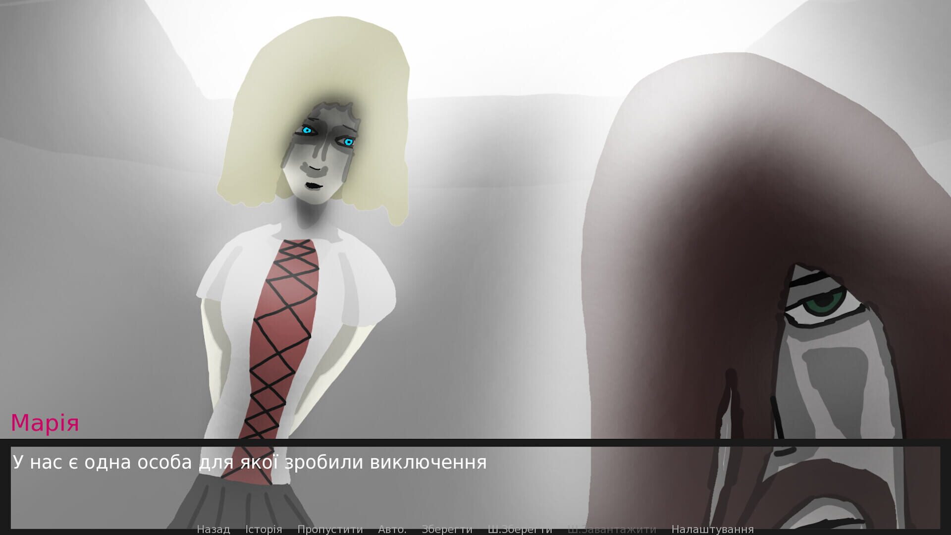 Jupiter-Saturn: Testing Conviction - Screenshot