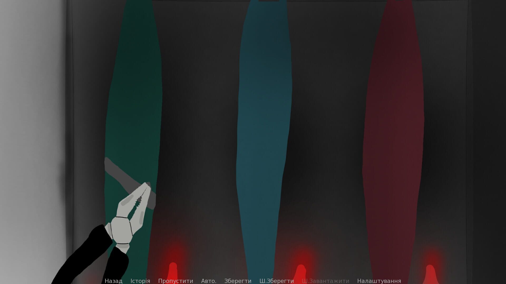 Jupiter-Saturn: Testing Conviction - Screenshot
