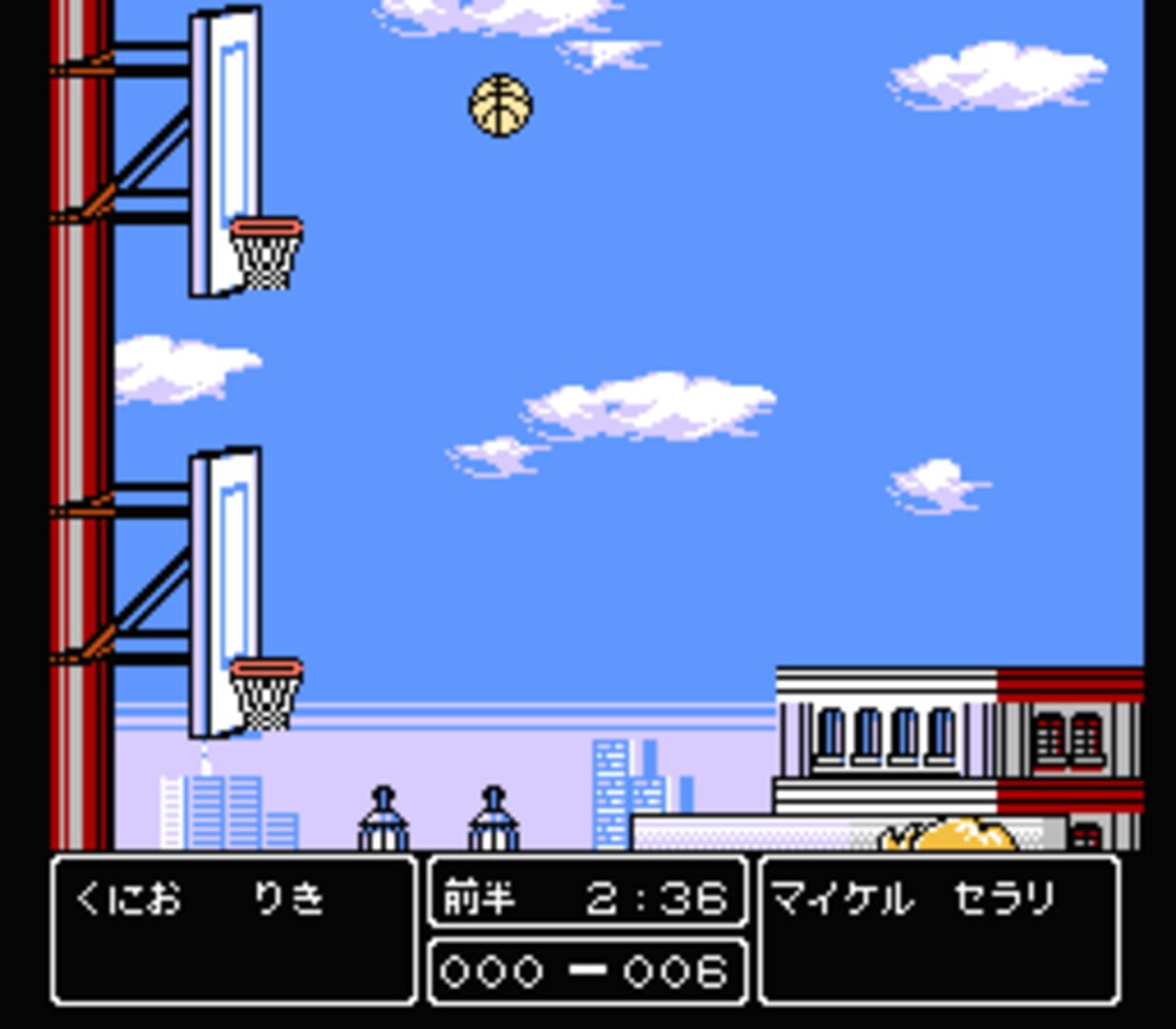 Nekketsu! Street Basketball All-Out Dunk Heroes