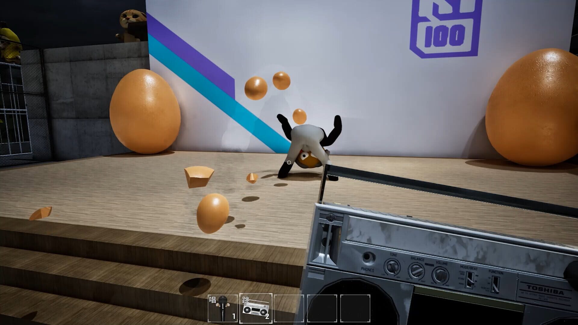 ChickenPlaguePolice