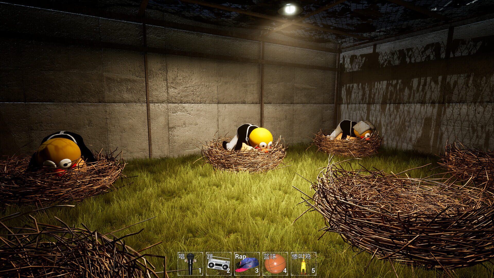 ChickenPlaguePolice