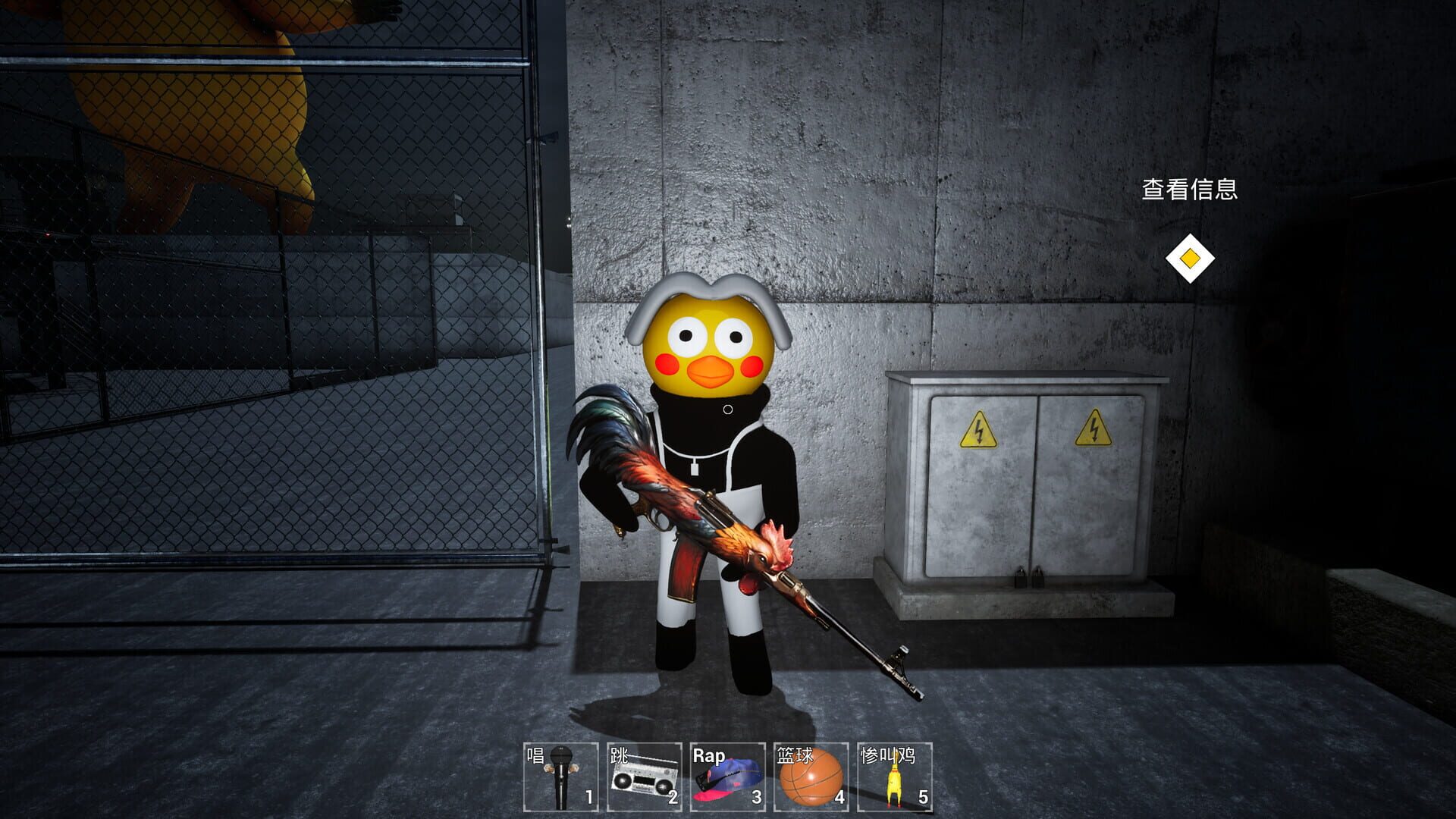 ChickenPlaguePolice