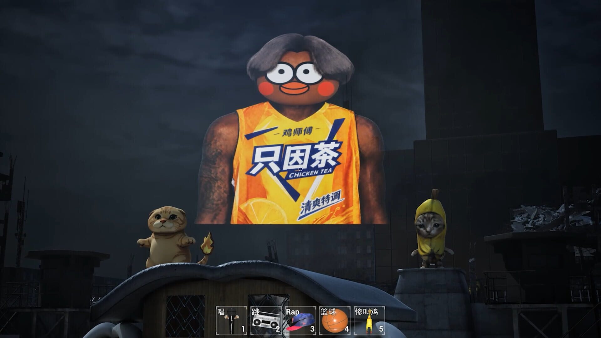 ChickenPlaguePolice