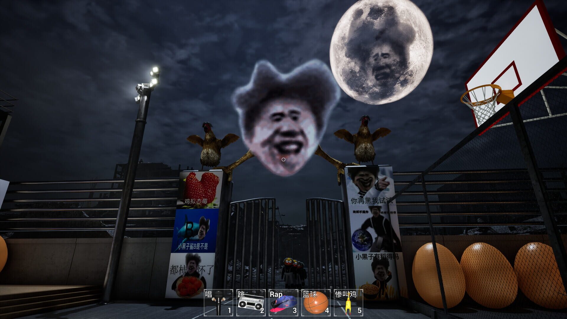 ChickenPlaguePolice