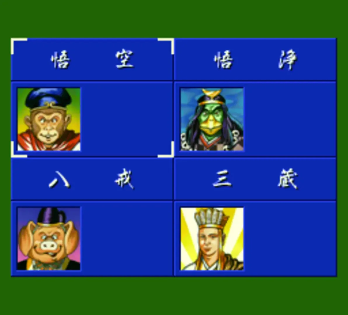 Thumbnail 5