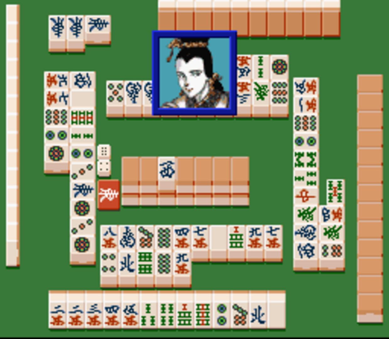Mahjong Gokuu Tenjiku - Screenshot