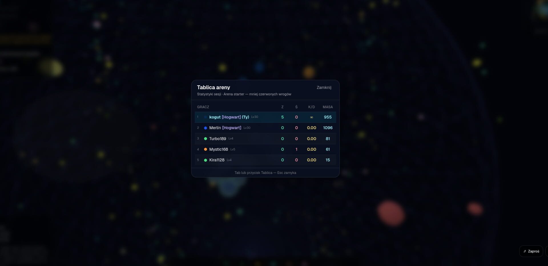 Spherun - Screenshot