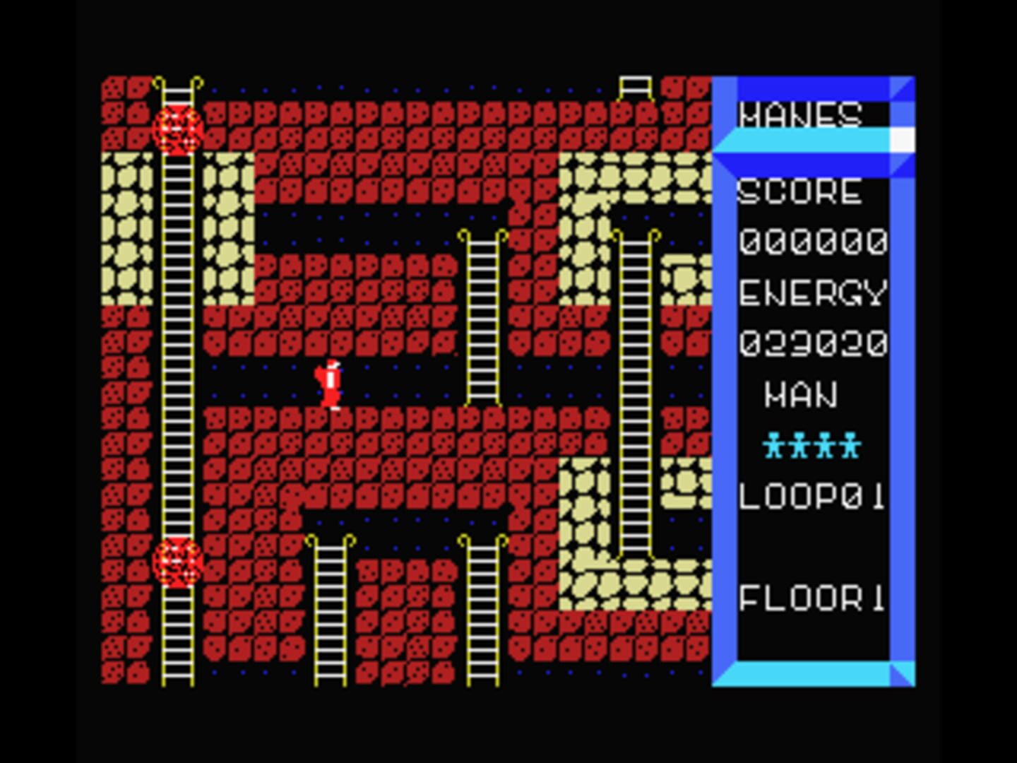 Manes - Screenshot