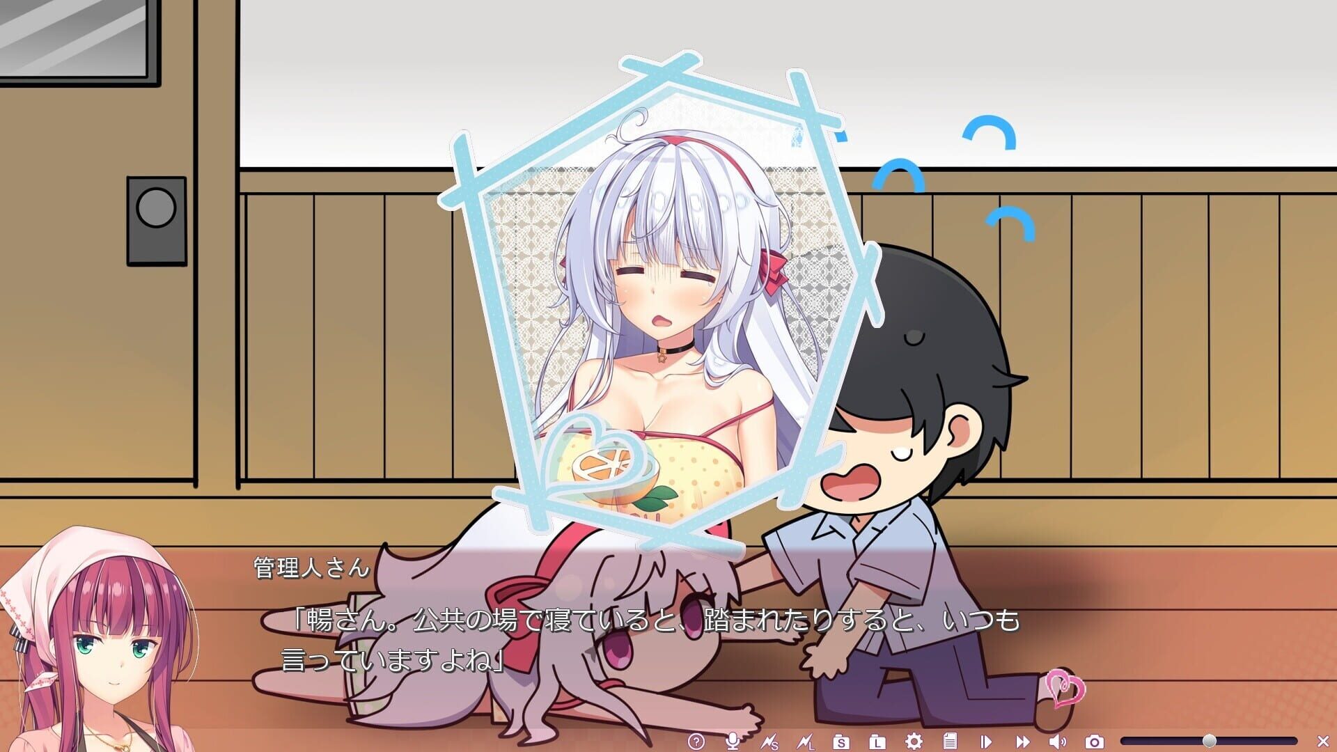Yuunagi-sou no S-kyuu no Kanojo-tachi