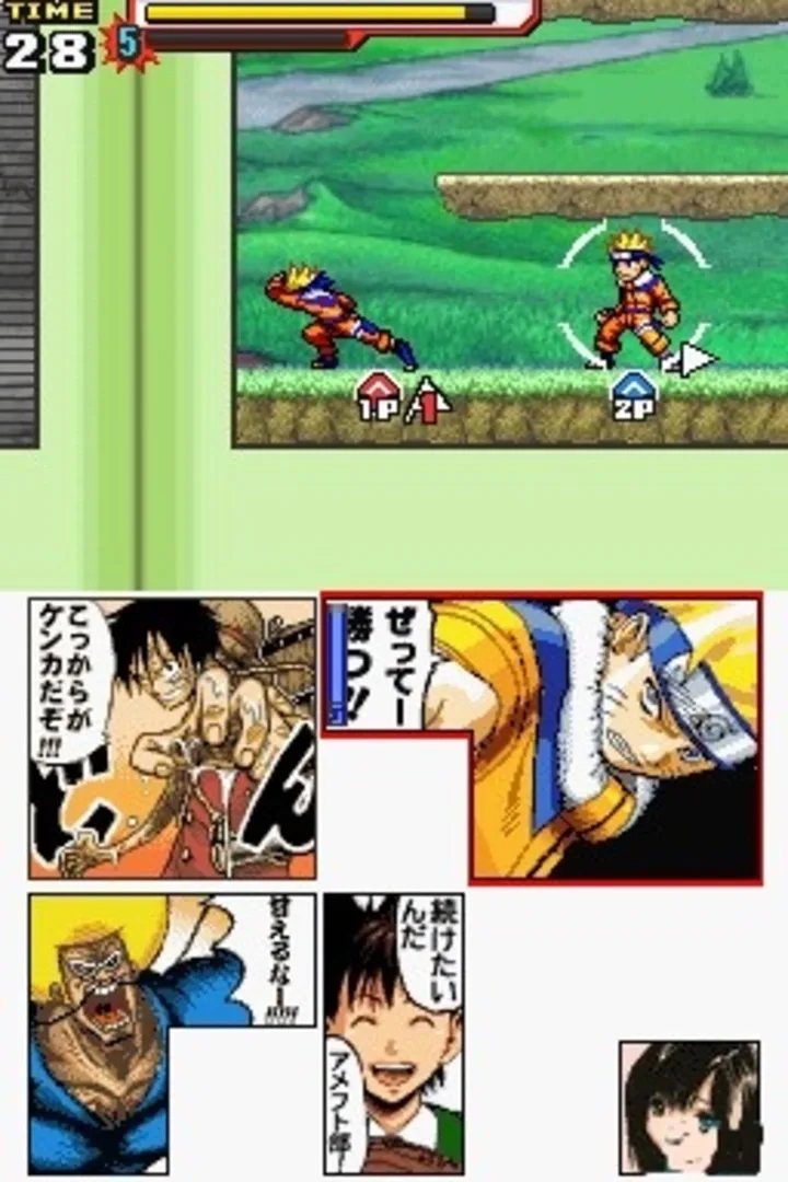 Thumbnail 3