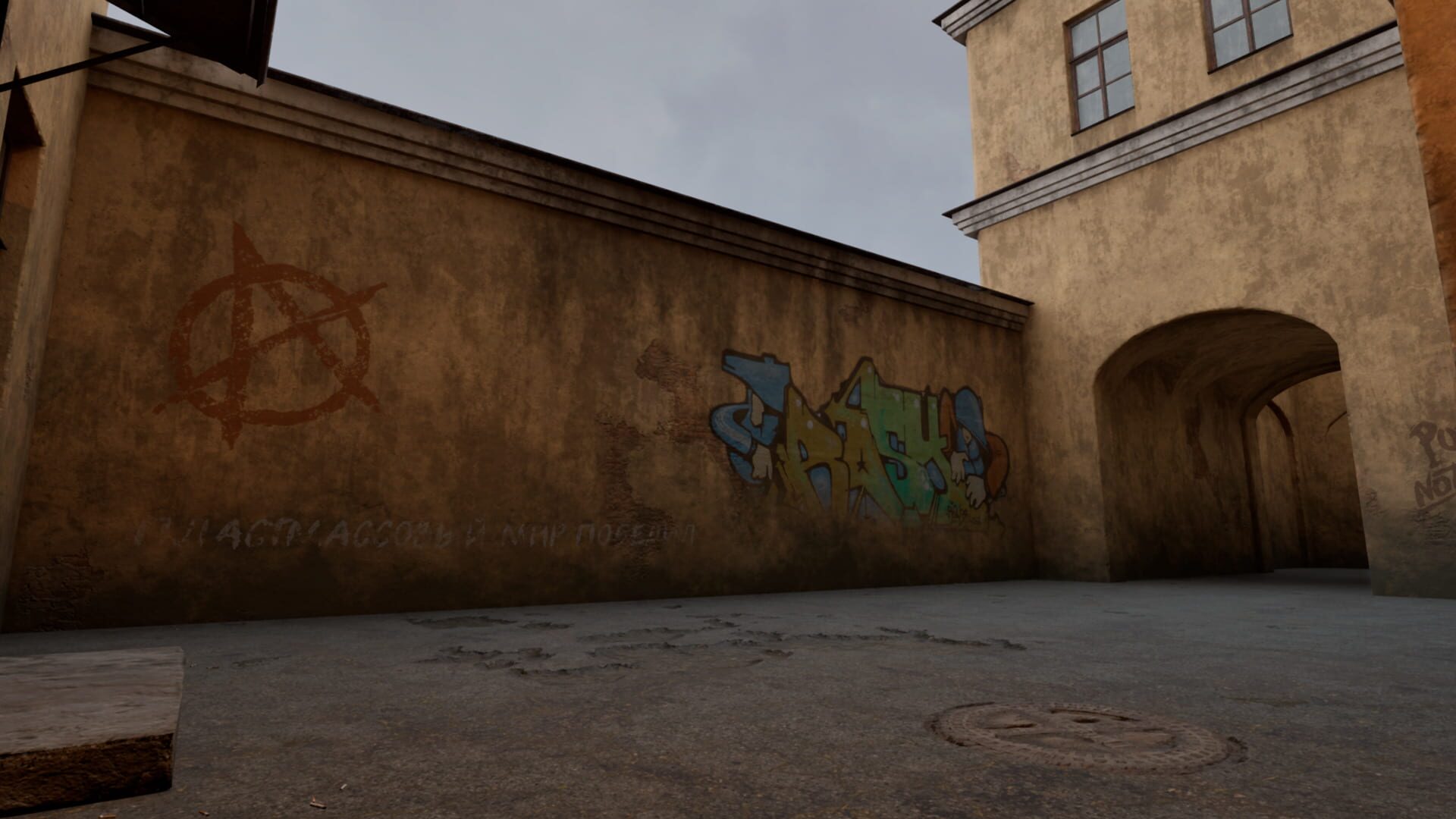 Duelgrounds - Screenshot