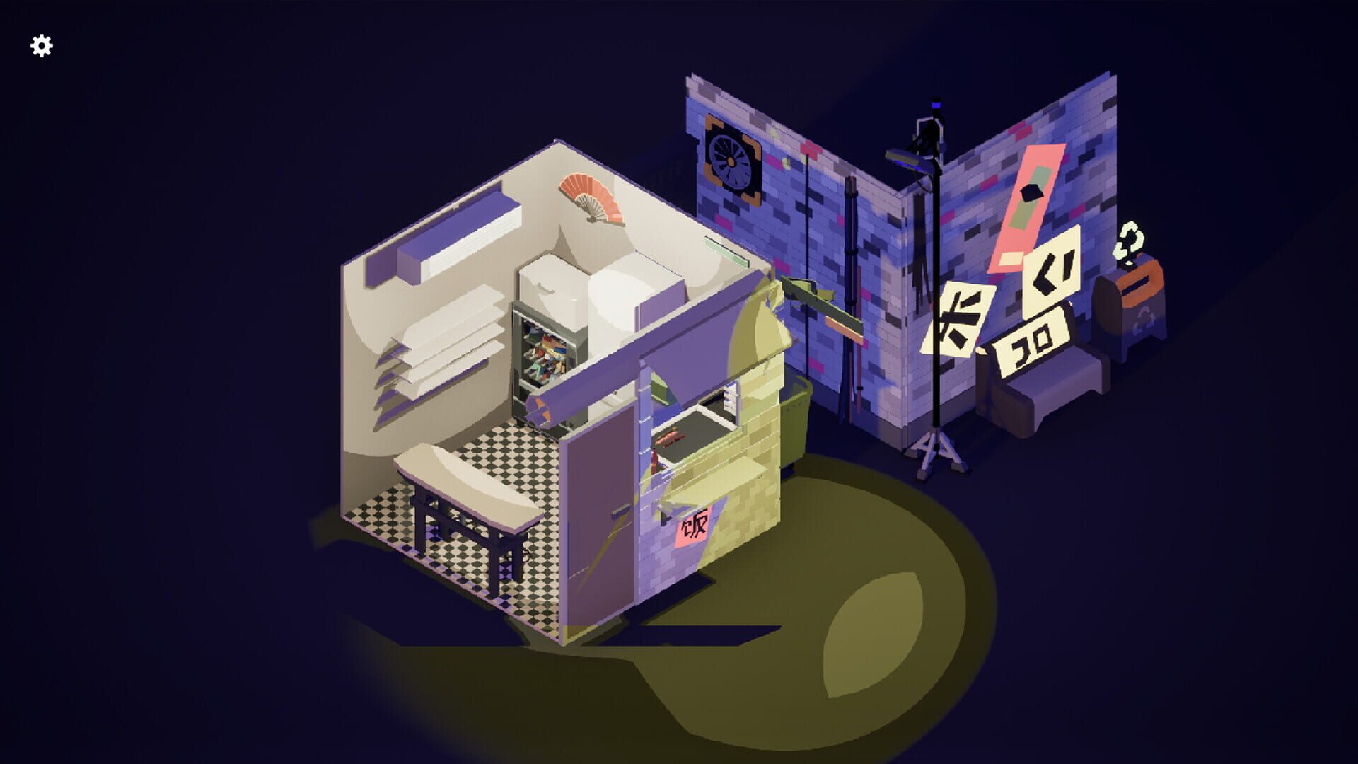 Declutterer - Screenshot