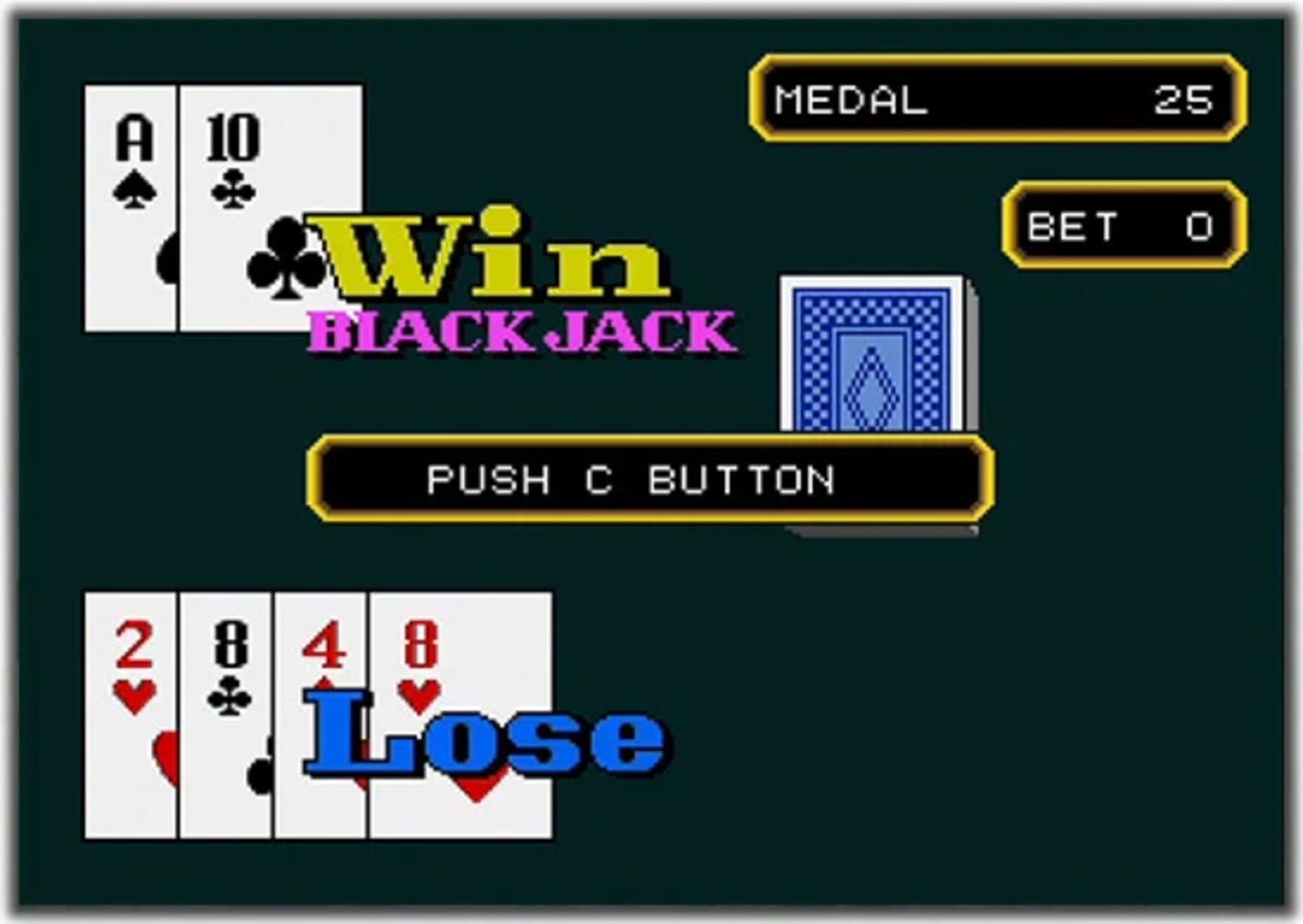 Medal City - Screenshot