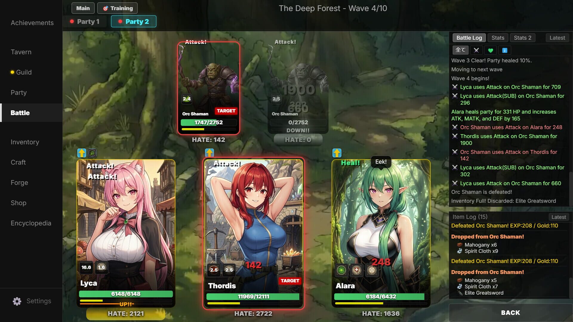GeneLoot - Screenshot