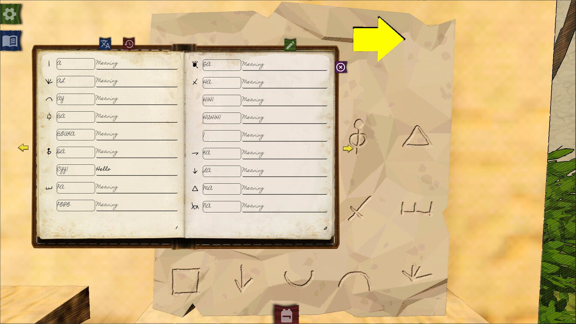 Poumosa - Screenshot