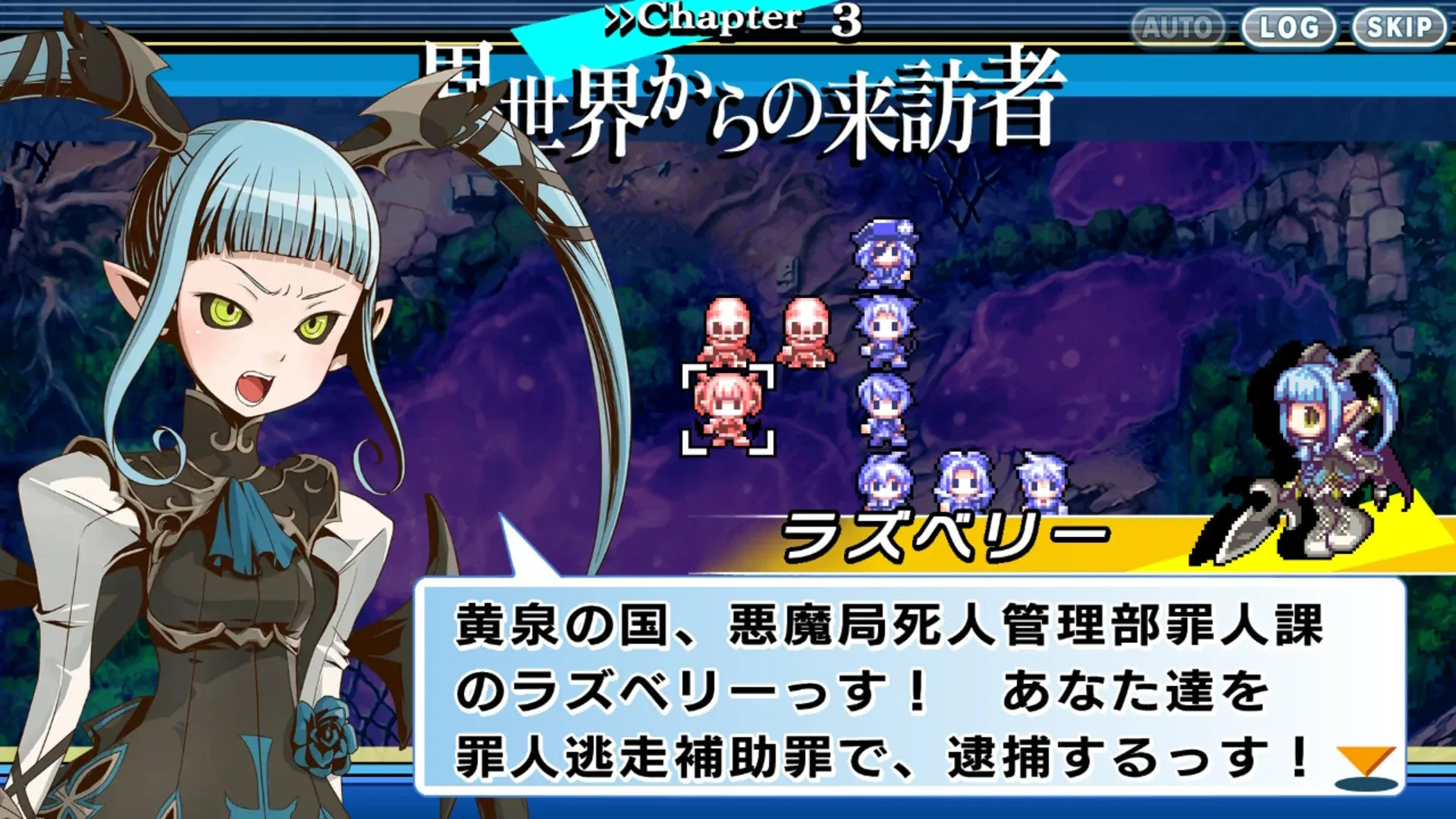 Gloria Union: Twin Fates in Blue Ocean FHD Edition