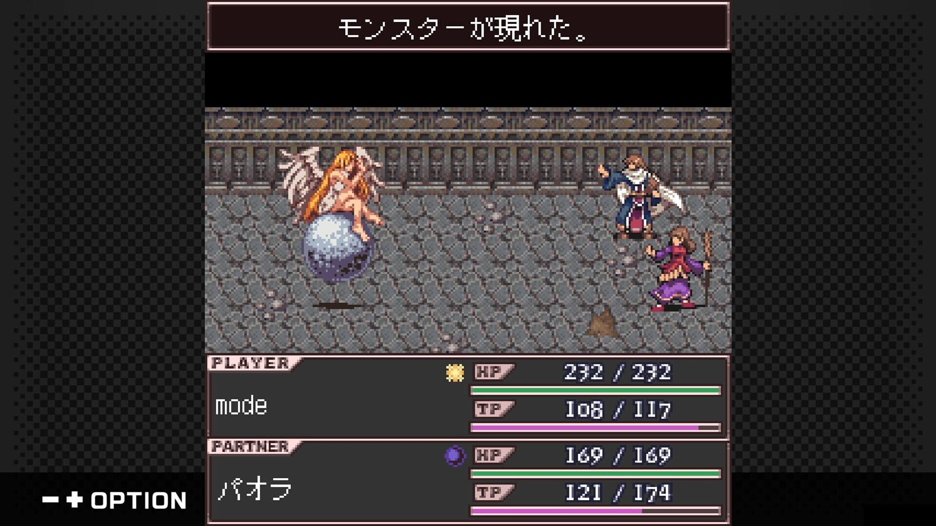 Capture 4