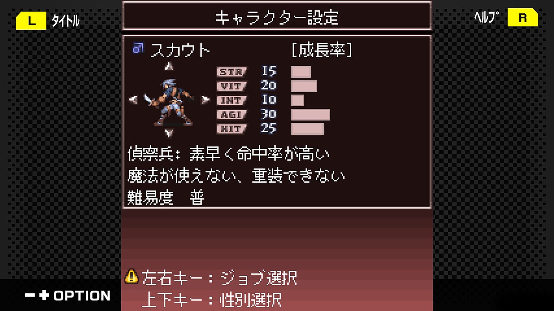 Capture 3