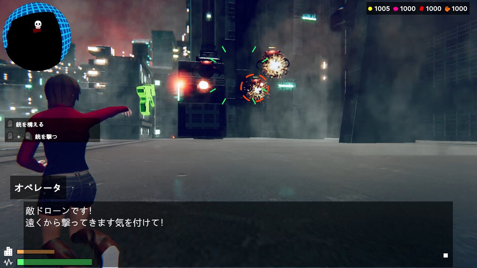 Struggle Weapon Girl - Screenshot