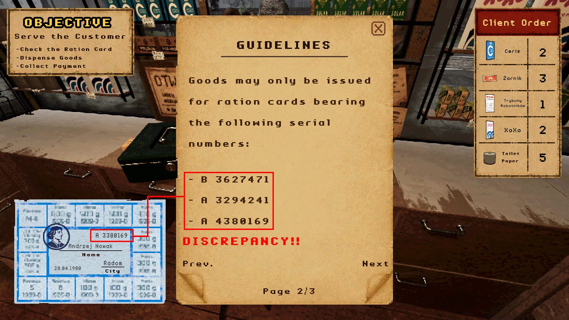 People's Press Kiosk - Screenshot