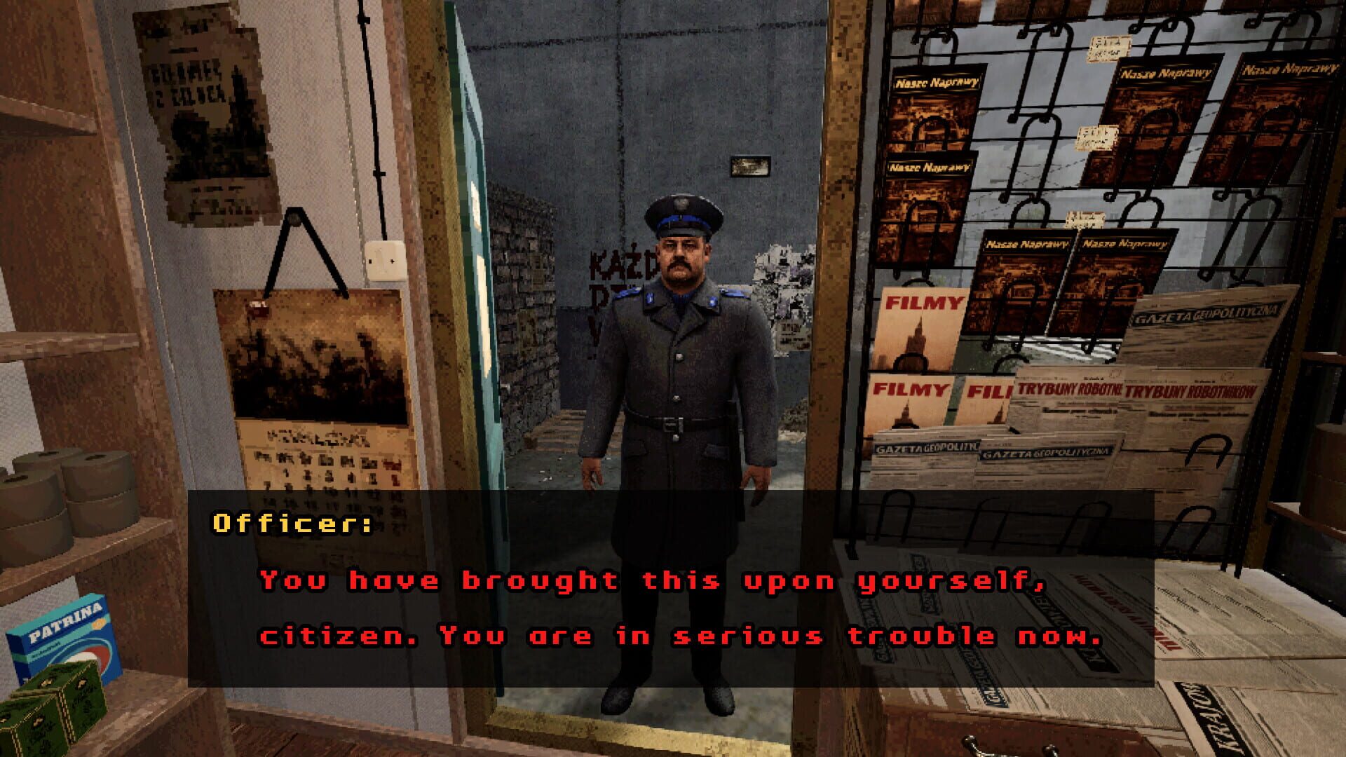 People's Press Kiosk - Screenshot