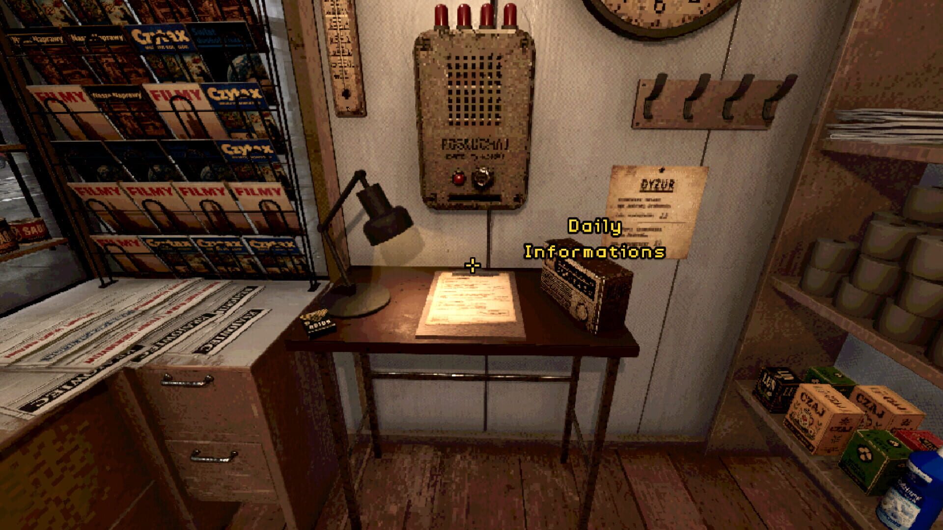 People's Press Kiosk - Screenshot