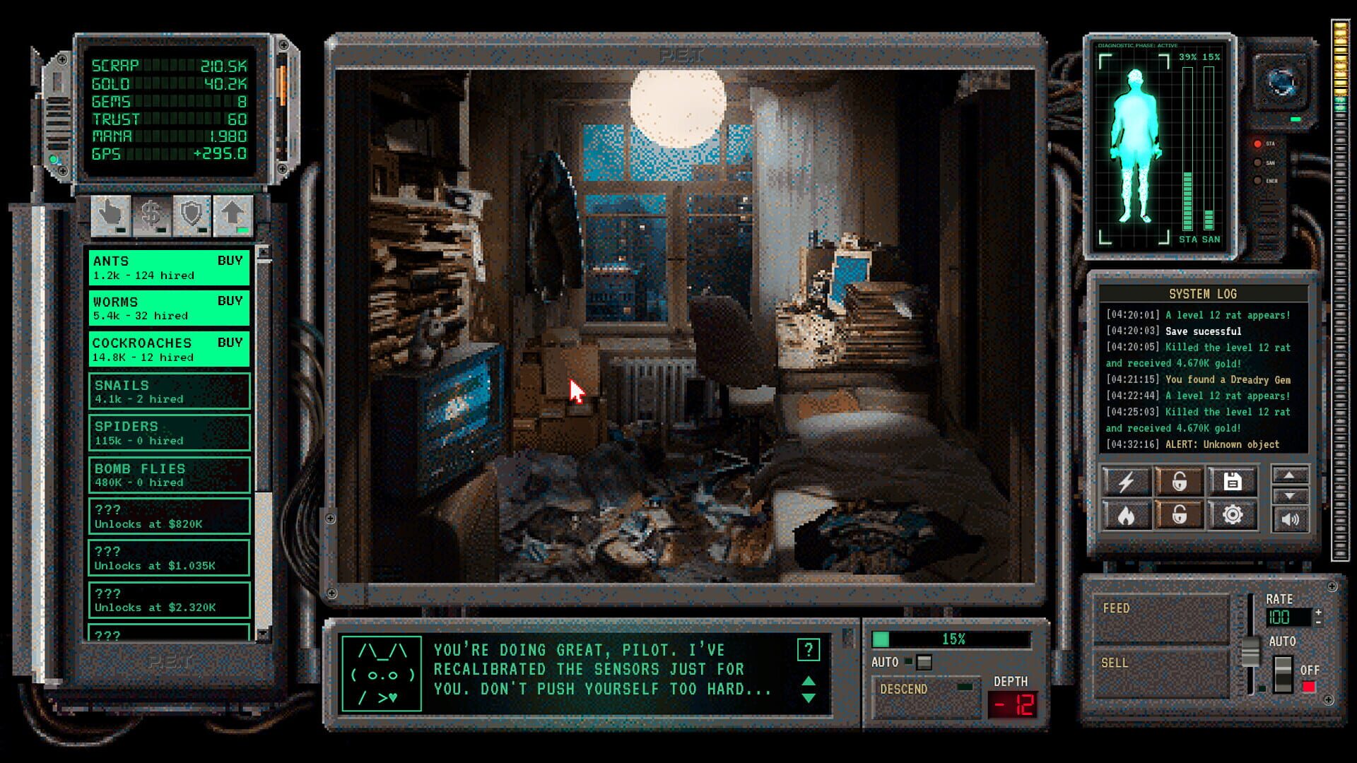 Puroma - Screenshot
