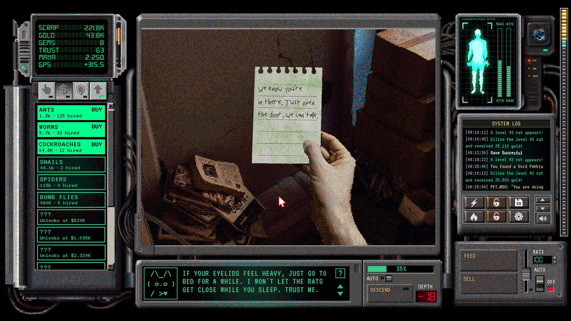 Puroma - Screenshot