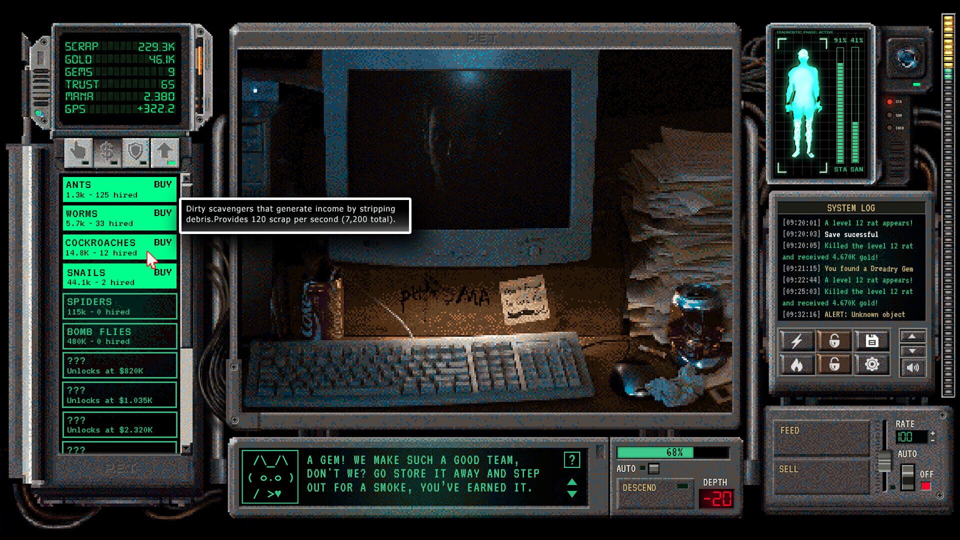 Puroma - Screenshot