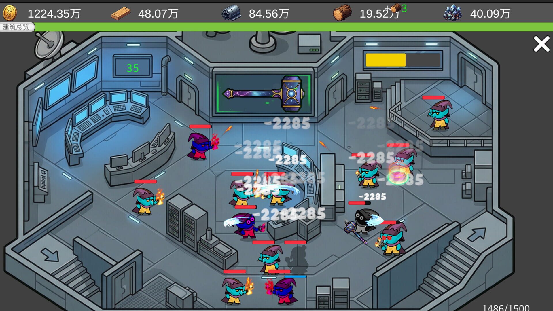 Place: Weapon Workshop - Screenshot